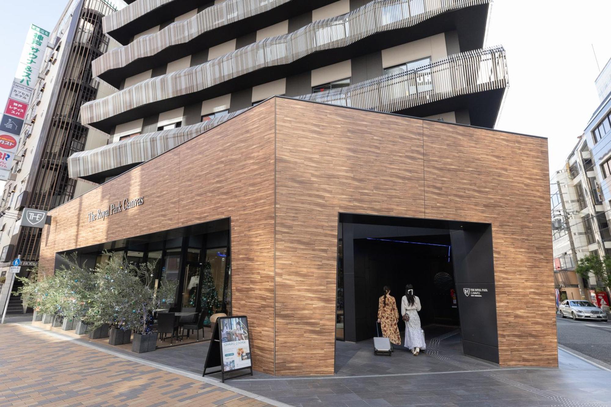 The Royal Park Canvas - Kobe Sannomiya Екстер'єр фото